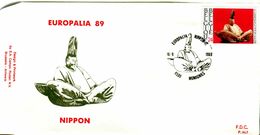 14189056 BE 19890916 Momignies ; Europalia Japon, Seigneur De La Guerre 13e S; FDC Cob2336 - 1981-1990