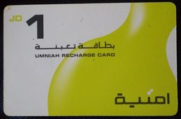 Jordan - Umniah Recharge Card 1 JD - Jordanie