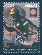 Fire Service, Fire Department, Feuerwehr, Special Units For Disasters MNH(**) Greece 2018 - Brandweer
