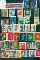 EUROPE TIMBRES STAMPS COLLECTION BULGARIE BULGARIA 1959. 14 Unused  ( ** ) Sets. In Very Fine Condition. - Collections, Lots & Séries