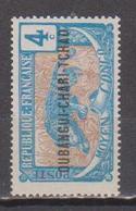 OUBANGUI         N°  YVERT  :   3  NEUF AVEC  CHARNIERES      ( Charn   3/04  ) - Unused Stamps