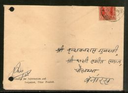 India 1975 Minister UP Crest Printed On Flap Used Cover  # 8428  Inde Indien - Covers
