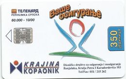 Bosnia (Serb Republic) 2000. Chip Card 350 UNITS 60.000 - 10/00 - Bosnia