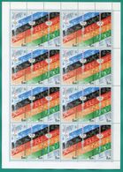 Russia 2008 Sheet Summer BeiJing Olympic Games Olympia Rings Sports Competitions Game Stamps MNH Michel 1458-1460 - Volledige Vellen