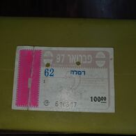 Israel-egad Tel-Free Monthly-(cod 62)-ramla-(100 New Sheqalim)-(number610817)-feburar97-used - Wereld