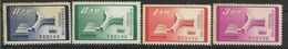 1958 FORMOSE TAIWAN 271-74 * UNESCO, 2° Choix, Tâches - Unused Stamps