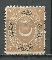 Turkey; 1867 Duloz Postage Due Stamp 2 K. - Neufs