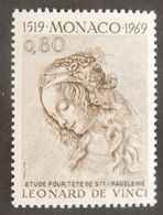 MONACO YT 802 NEUF**MNH "PEINTURE DE LEONARD DE VINCI" ANNÉE 1969 - Neufs