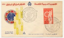 EGYPTE UAR - FDC - Industrial & Agricultural Exhibition 1961 - Le Caire - 21/3/1961 - Covers & Documents