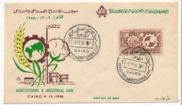 EGYPTE UAR - FDC - Industrial & Agricultural Fair 1958 - Le Caire - 9/12/1958 - Briefe U. Dokumente