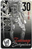 French Polynesia - OPT - Tatoo Tane - Gem1A Symmetr. Black, 11.1999, 30Units, 110.000ex, Used - Polynésie Française