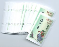 MACAU 2020 ZODIAC YEAR OF THE RAT ATM LABEL NAGLER 1 PATACA LOT OF 100 PIECES SOME WITH BACK NUMBERS - Distributori