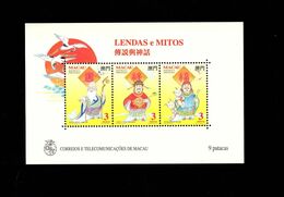 Macao Macau 1994 Legends And Myths Chinese Gods 1st Series Miniature Sheet MNH - Blocchi & Foglietti