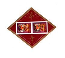 Canada 1998 Chinese Lunar Year Of The Tiger Souvenir Sheet Mint MNH - Other & Unclassified