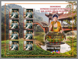 CENTRALAFRICA 2020 MNH Honoring Supreme Leader Of Buddhism H.H. Dorje Chang Buddha III  4v - OFFICIAL ISSUE - DHQ2031 - Buddhism