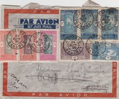 AOF  DAHOMEY  LETTRE POUR LA FRANCE 1936 - Lettres & Documents