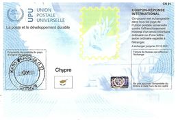 Cyprus Zypern 2020 Lower Paphos Reply Coupon Reponse Hologram Type T37 IRC IAS - Ologrammi