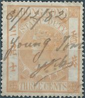 Hong Kong 1882 Queen Victoria,Revenue Stamp DUTY TAX 3C Orange,USED - Postal Fiscal Stamps