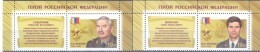 2016. Russia, Heroes Of Russia, Issue II, 2v With Labels, Mint/** - Nuovi