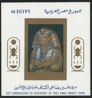 EGYPT 1922 - 1972 SOUVENIR SHEET KING TUT TOMB DISCOVERY 50 YEARS ANNIVERSARY -  KING TOUT ANKH AMON - Briefe U. Dokumente