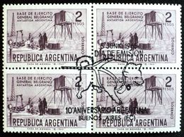 1965 Argentina MNH/CTO Postmark Dog Can Hund Chien-Antarctica Icebroker Schiff Ship Navire Penguin Pinguino Faune - Andere & Zonder Classificatie