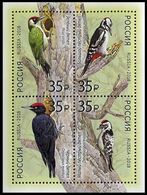 RUSSIA 2018 Stamp MNH ** VF BIRD WOODPECKER PIC SPECHT VOGEL OISEAU OISEAUX FAUNA Three Baum Arbre 2309-12 - Uccelli Canterini Ed Arboricoli