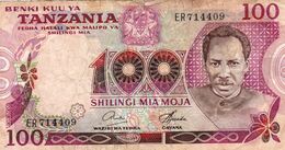 TANZANIA 100 Shilingi ND 1977 F P-8c "free Shipping Via Regular Air Mail (buyer Risk)" - Tansania