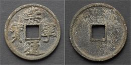 China Northern Song Dynasty Emperor Hui Zong Huge AE 10 Cash - Cina