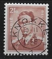 Rolzegel   R2   -   Uit Automaat   &   Gestempeld:   1958   KNOKKE - Coil Stamps