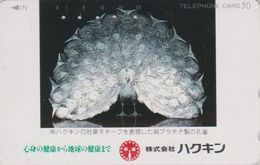 Télécarte JAPON / 330-33025 - OISEAU - PAON  / Sculpture En Platine - PEACOCK BIRD JAPAN Phonecard - PFAU Vogel - 5106 - Gallinaceans & Pheasants