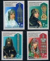 Russia 2008 Decorative Aplied Arts Dagestan Costumes Headdres Dagger Cloth Accessories ART Cultures Stamps Mi 1522-1525 - Costumi