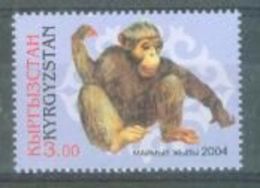 KIRG 2004 FAUNA, KIRGISTAN, 1 X 1v, MNH - Chimpancés