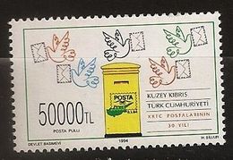 Turquie Chypre Turc RTCN 1994 N° 344 ** Services Postaux, La Poste, Boite-aux-lettres Colombe Courrier Timbre Sur Timbre - Autres & Non Classés