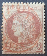 R1286/268 - CERES N°51 CàD ROUGE Des IMPRIMES - 1871-1875 Cérès