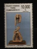 Turquie Chypre Turc RTCN 1996 N° 387 ** Bosnie-Herzégovine, Sculpture, Art, Ben Bosna, Senol Özdevrim, Paix - Autres & Non Classés