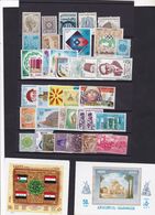 Egypte XX + 2 Blocs  Paypal OK - Unused Stamps