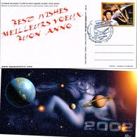 FDC AFRIQUE - FIRST FRENCH WOMMEN IN SPACE - 21 OCTOBER 2001  /2 - Africa