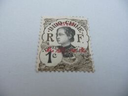 TIMBRE  CANTON   N  50      COTE  2,00  EUROS    NEUF  TRACE  CHARNIÈRE - Unused Stamps