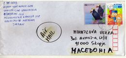 Japan Letter Via Macedonia 2000 - Motive Stamp : 1992 Water Birds And Japanese Copyright System - Briefe U. Dokumente