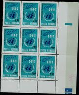 ROMANIA 1970 UNO BLOCK OF 9 MI No 2887 MNH VF!! - Neufs