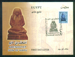 EGYPT / 2017 / AMENHOTEP ; SON OF HAPU /  EGYPTOLOGY / ARCHEOLOGY / FDC - Lettres & Documents