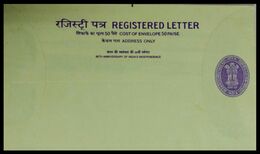115. INDIA UNUSED REGISTERED LETTER .MNH - Covers