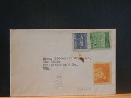 89/331    LETTRE CUBA TO USA - Lettres & Documents
