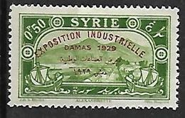 SYRIE N°192 NSG - Neufs