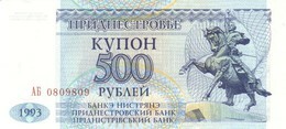 Transnistria (TDB) 500 Купона Рублей (Coupon) 1993 UNC Cat No. P-22 / PMR124a - Moldawien (Moldau)