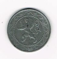 ***  ALBERT I  25 CENTIEM  1917  FR/VL DUITSE BEZETTING - 25 Cent