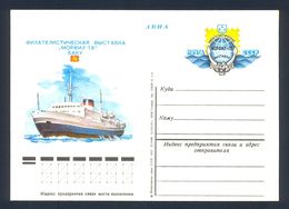 USSR RUSSIA 1978 - Illustrated Stationery With Image Of Ship - Brieven En Documenten
