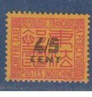 INDOCHINE   N°  YVERT  :  TAXE   59  NEUF AVEC  CHARNIERES      ( Ch  3 / 15 ) - Timbres-taxe