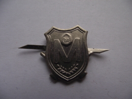 Romania - Army - Weapon Sign - Badge Abzeichen - Weapon Sign Militia Police Polizei 1979 - 1989 - Police & Gendarmerie