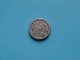 1907 - 5 Cent () Uncleaned ! - 5 Cent